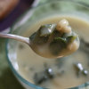 picture of delicious bean soup